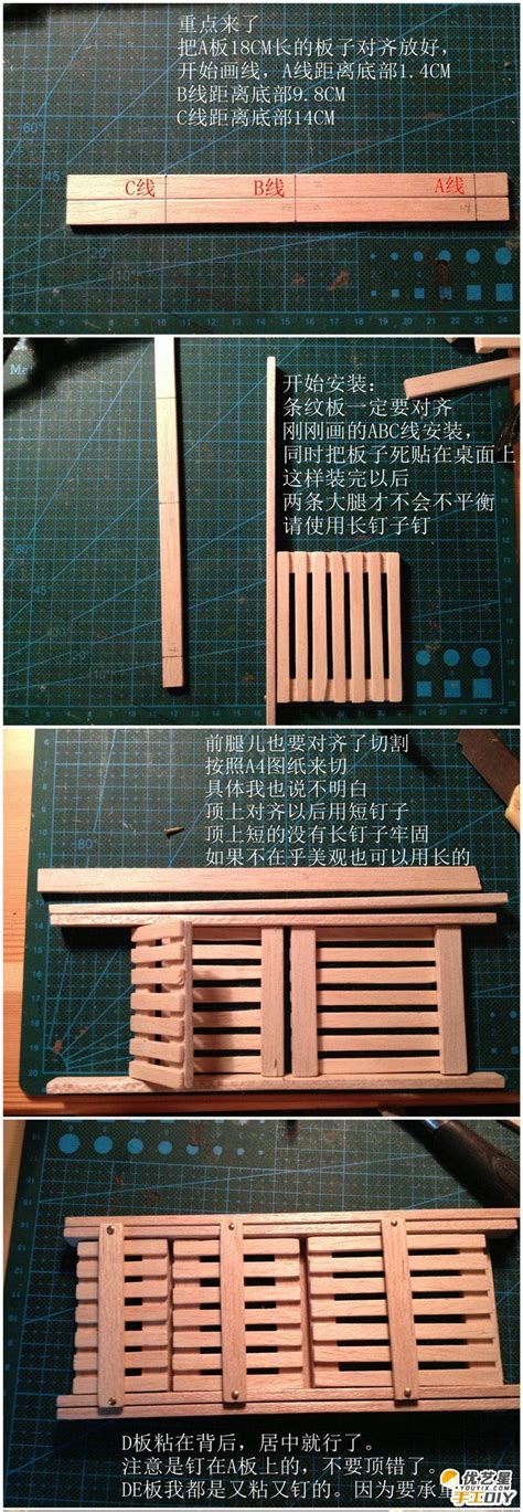 用木头制作小鸟摆件的方法_爱折纸网