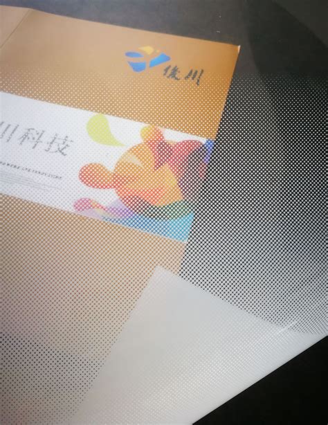 上海玻璃贴膜公司 玻璃贴膜高端私人订制|价格|厂家|多少钱-全球塑胶网