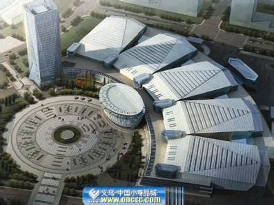 2024中国（义乌）国际礼品及家庭用品展览会_时间地点及门票-去展网