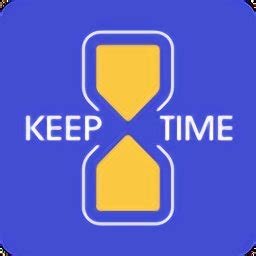 KeepTime日程管理app下载,KeepTime日程管理app手机下载最新版 v1.4.9 - 浏览器家园