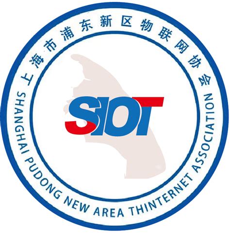 上海市特色产业园区公告目录（2022年版）-上海市浦东新区物联网协会官网
