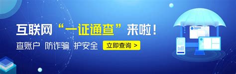 宽带哪家好用又便宜 三大运营商宽带特点大揭秘-股城消费