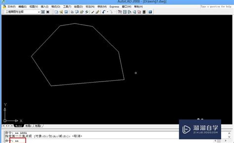 CAD中如何计算不规则图形的面积_360新知