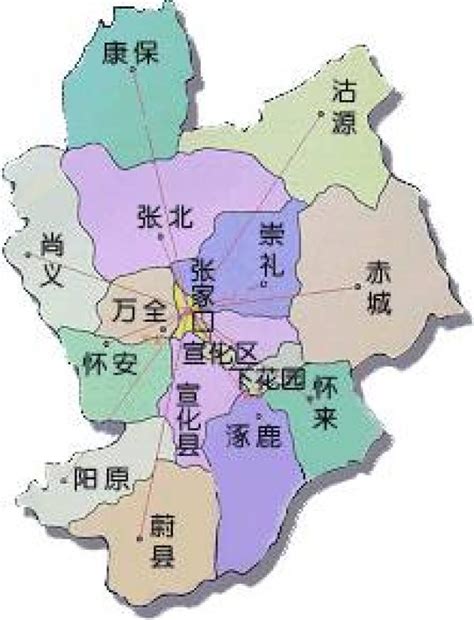 河北省张家口有哪些县-百度经验
