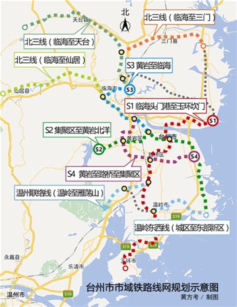 台州市域铁路S2线用地预审获自然资源部批复