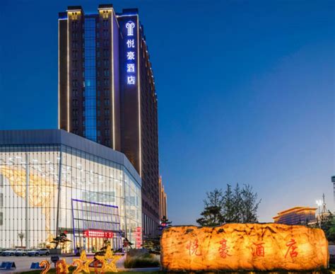 铜川移动联合华为打造陕西省首个FTTR全光酒店，提升企业线上办公体验 - 华为 — C114通信网