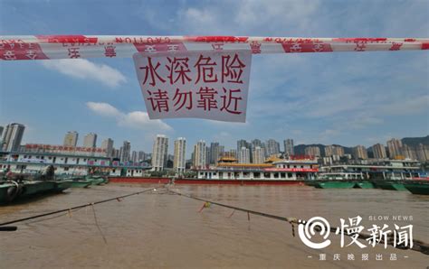 重庆：受洪水过境影响，洪崖洞景区将于8月20日起暂停接待游客