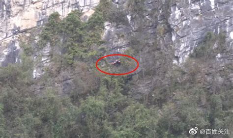 男子户外探险坠入280米悬崖 多方力量合力救援|救援|悬崖|合力_新浪新闻