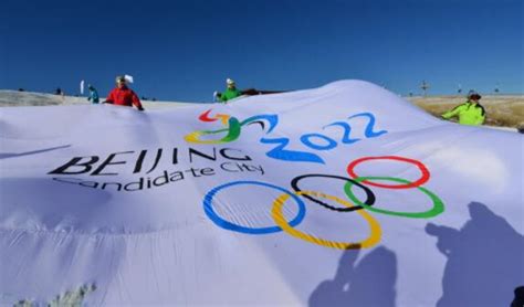 北京冬奥会的举办时间是-北京冬奥会2021年几月几号开-潮牌体育