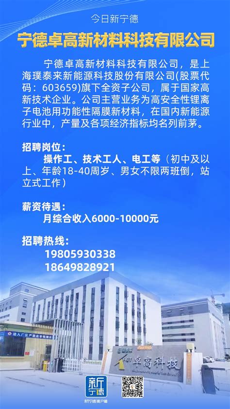上海凯撒国际KTV夜总会包厢预订，预订攻略今日信息（2023更新）