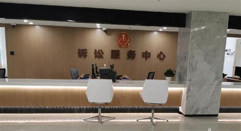 10月12日起，龙港市人民法院诉讼服务中心正式入驻龙港市矛调中心办公 - 龙港新闻网