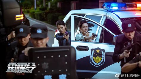 《红色警戒》10.21正式上映 致敬中国缉毒警察