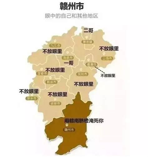 江西11个市GDP最新排名出炉_凤凰财经