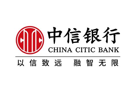 中信银行福州分行成功对接跨境金融服务平台落地全国首批银企融资对接应用场景业务
