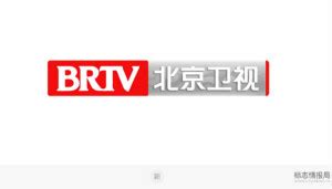 北京卫视 - 搜狗百科