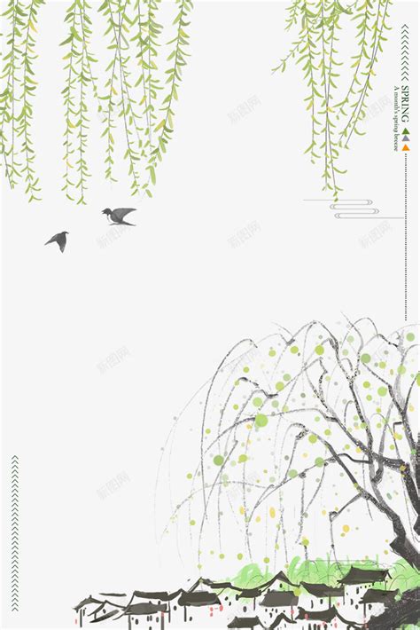 二十四节气之春分手绘春意柳树背png图片免费下载-素材fxzSUUkjW-新图网