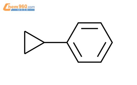 873-49-4,环丙基苯化学式、结构式、分子式、mol – 960化工网