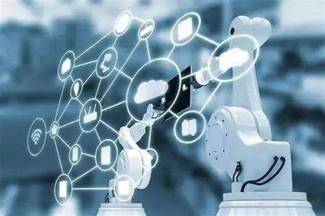 马鞍山市支持智能制造及工业互联网发展若干政策和工业互联网创新发展行动计划（2021-2023年）印发 - 安徽产业网