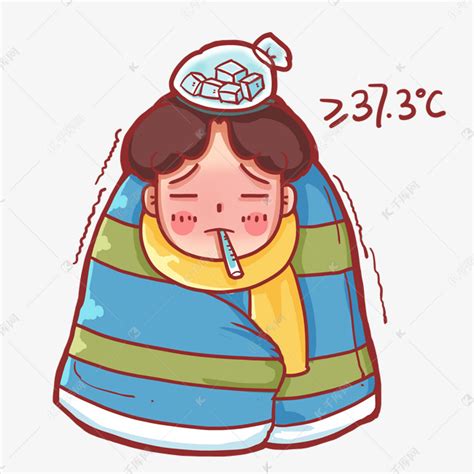 生病了不舒服的照片图片 生病了不舒服的照片图片