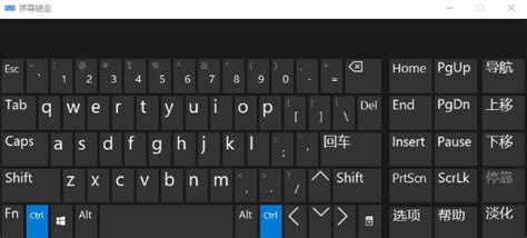 vue-touch-keyboard | 一款基于vue2.x的虚拟键盘插件效果演示_jQuery之家-自由分享jQuery、html5 ...
