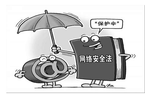 上海微知数字科技有限公司-隐私保护