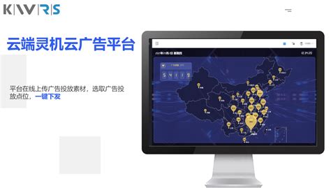 中国国际高新技术成果交易会（高交会）官方网站_高交会“十大人气产品”报名火热，一大波科技神器来袭！
