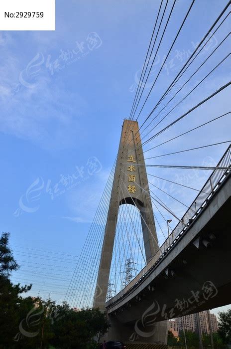 北京立水桥高清图片下载_红动中国