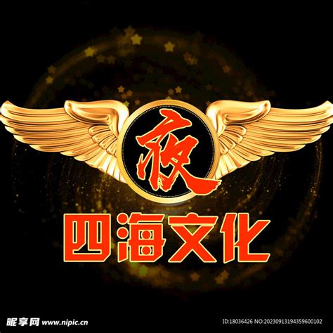 非主流头像金色翅膀