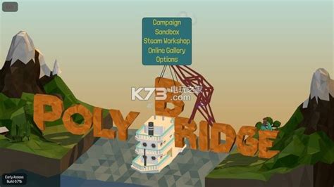 Poly Bridge汉化版下载v1.0.5-k73游戏之家