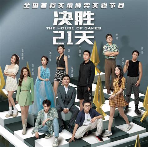 历史上的今天7月19日_1998年台湾最长寿的综艺节目《五灯奖》系列停播。