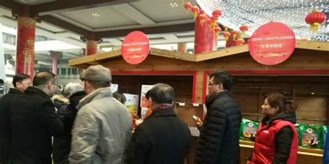 南京西路正在销售喀什“年货”，2月5日结束 - 周到上海