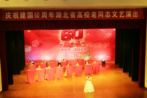 1800万老年群众的文化盛会，四川省首届老年文化艺术节启动_四川在线