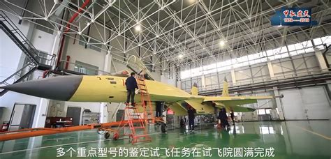 试飞院宣传视频曝光歼-11D原型机_手机凤凰网