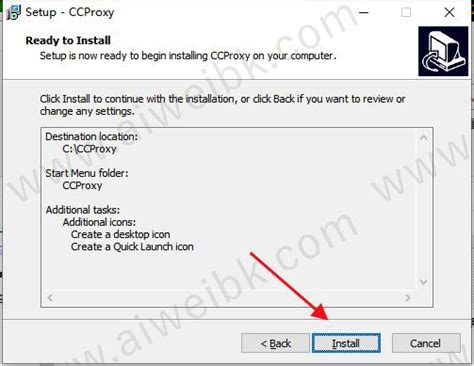CCProxy破解版|代理服务器 CCProxy下载 v8.0 Build 20180914 中文注册版-闪电软件园