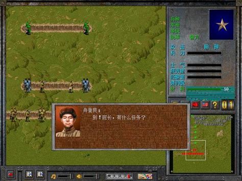《决战朝鲜》英雄爆破组研究心得_快吧单机游戏