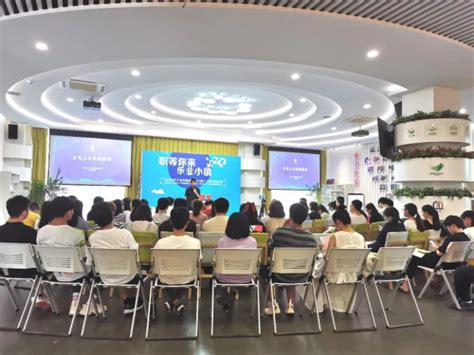 义乌市大学生生活补贴政策享受范围有所调整-上海财经大学浙江学院经济与信息管理系