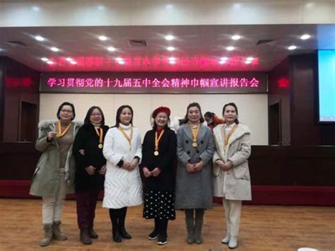 孝感市社会科学界联合会来校调研-湖北职业技术学院 - Hubei Polytechnic Institute