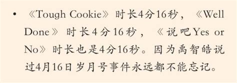 韩国歌手ZICO为代言品牌拍摄最新宣传照，展现平时不多见轻松休闲装扮-新闻资讯-高贝娱乐