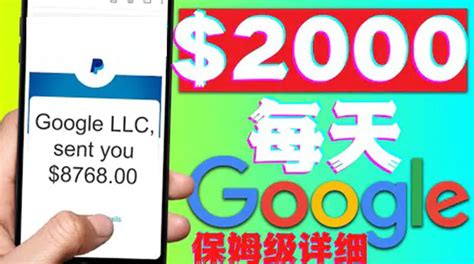 谷歌nexus5多少钱-IDC资讯中心