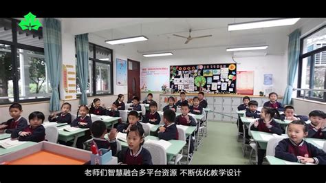 上海空中课堂怎么看回放_360新知