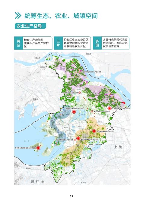 【2022年度苏州市产业前瞻与关键核心技术拟立项项目公示】- 相城区惠企通服务平台