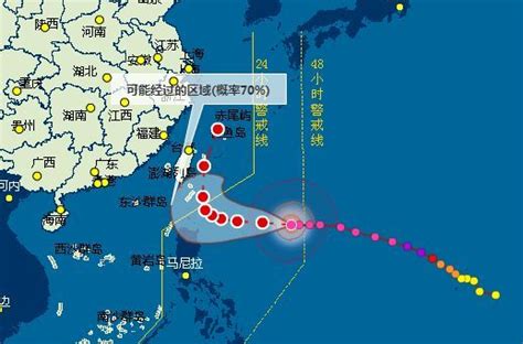 浙江台风最新消息今天 2020台风黑格比影响台州天气-闽南网