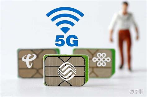 国内第四大通信运营商中国广电成立 5G192号段将至_3DM单机