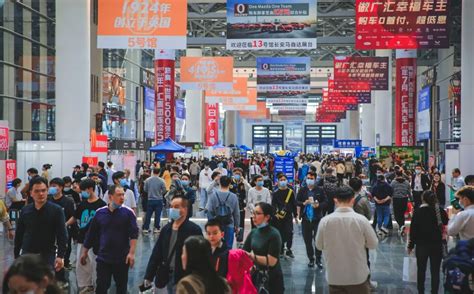 2021年中国城市会展业竞争力指数发布，南宁市上榜 - 新闻中心 - 广西国际博览集团