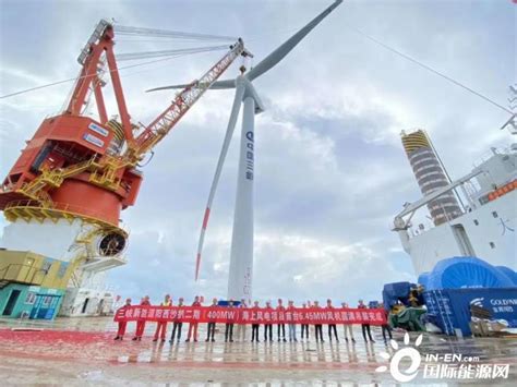 中国水电四局阳江公司承制的三峡新能源沙扒二期（400MW）海上风电项目金风机型首台6.45MW塔筒吊装完成-国际风力发电网
