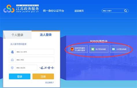 江苏省无锡市市场监管局公示6则行政处罚信息 涉及多家公司-中国质量新闻网
