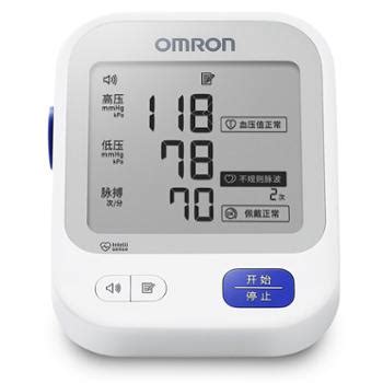 欧姆龙/OMRON 上臂式电子血压计 语音播报款 U726J，善融商务个人商城仅售319.00元，价格实惠，品质保证-血压计
