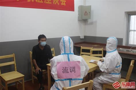 「三天报告76例阳性」，莆田疫情蔓延到泉州_仙游县