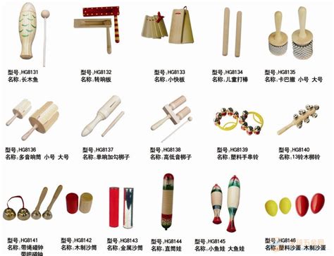 幼儿园乐器、幼儿园乐器产品、幼儿园乐器有哪些 [幼儿园乐器 ...