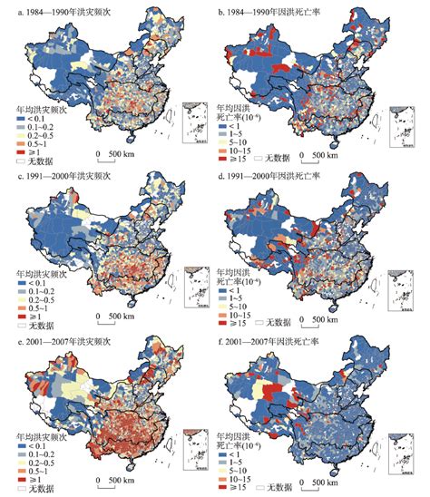 2020年夏季中国洪涝灾害数据专题服务网站上线发布__遥感资讯__GIS空间站-地理信息系统空间站